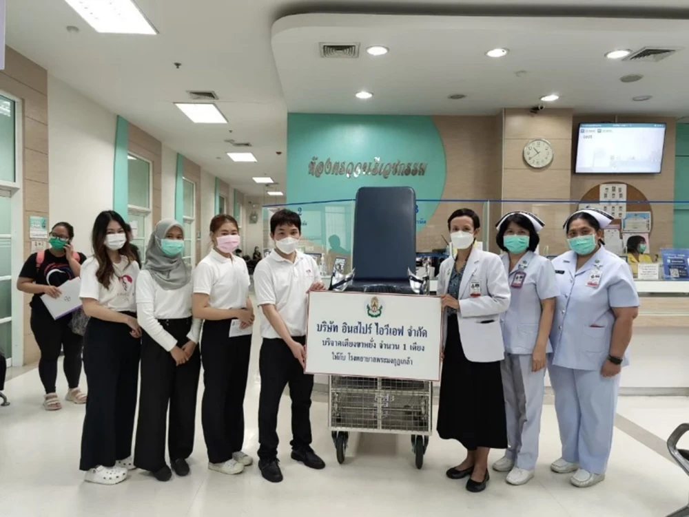 Donated delivery beds to the Phramongkutklao Hospital Foundation under the Royal Patronage of Her Royal Highness Princess Maha Chakri Sirindhorn in 2022