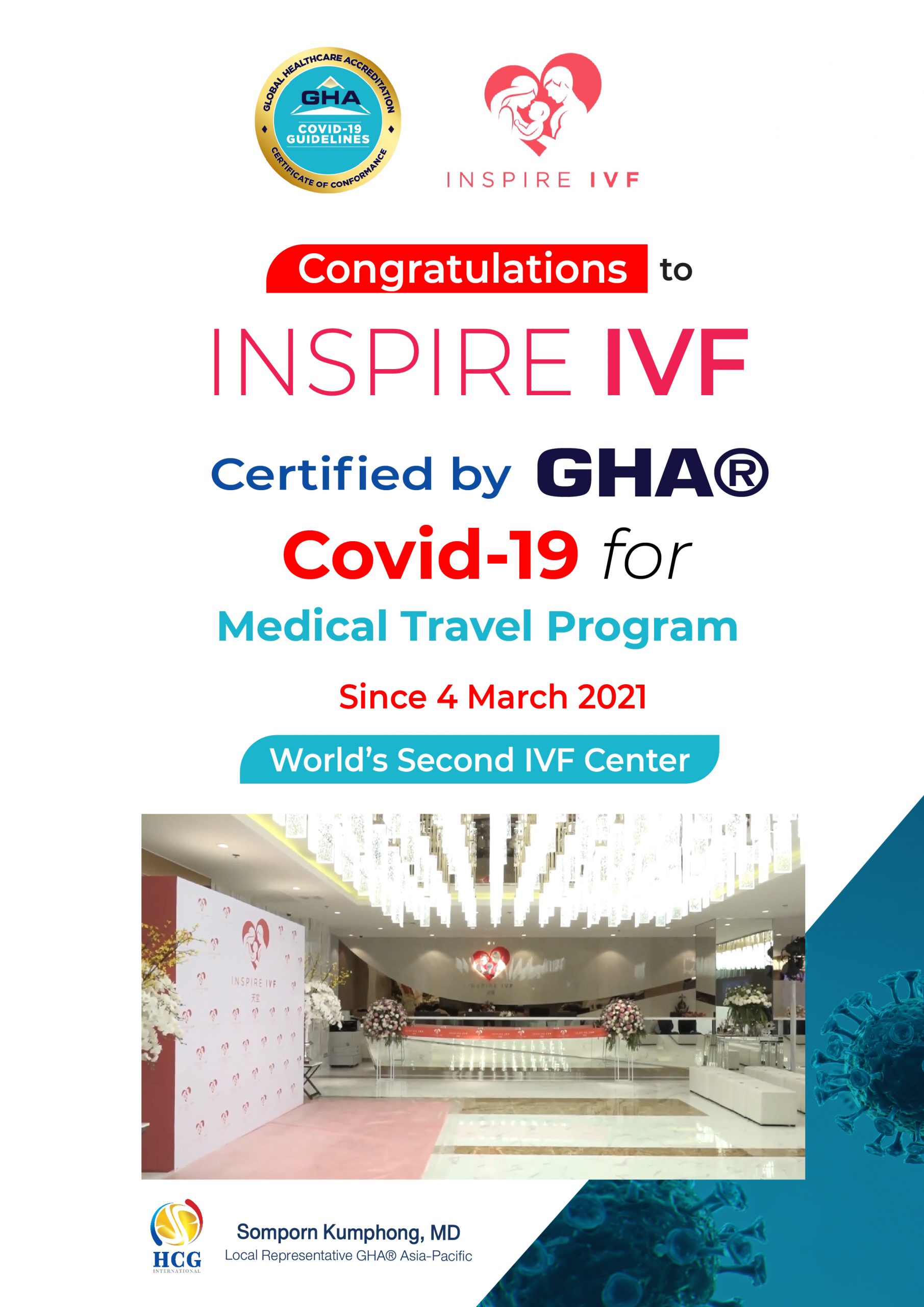 ได้รับการรับรองจาก GHA สำหรับโปรแกรม Covid-19 เฉพาะทางสำหรับการท่องเที่ยวเชิงการแพทย์